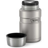 Термос для еды THERMOS SK-3021 MMS 563378
